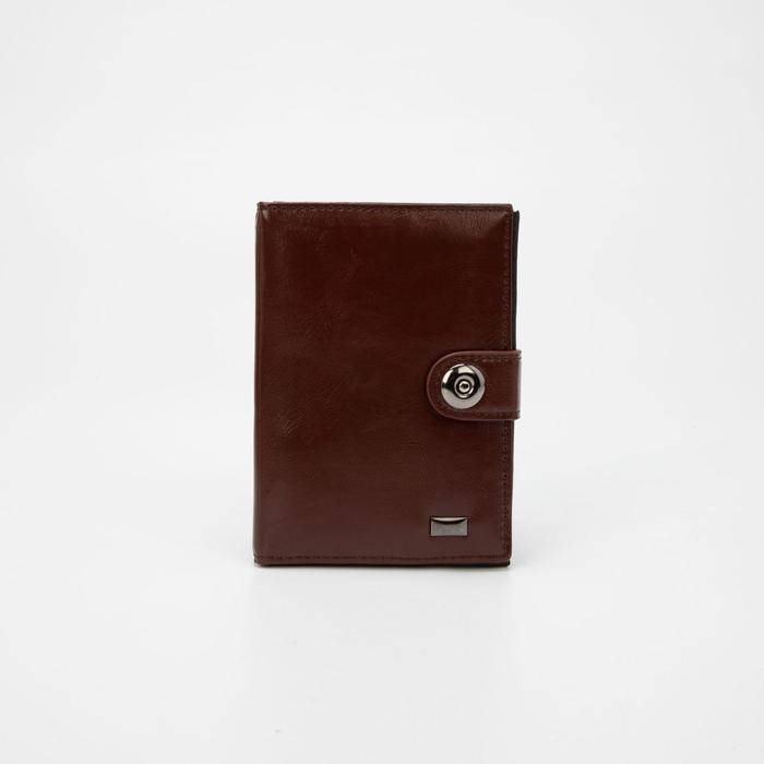 Обложка для автодокументов и паспорта на магните, цвет коричневый 
Обложка для автодокументов и паспорта на магните, цвет коричневый