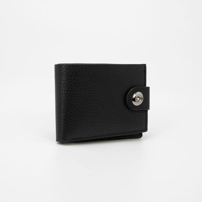 Портмоне мужское, 2 отдела на магните, цвет чёрный
Портмоне мужское, 2 отдела на магните, цвет чёрный