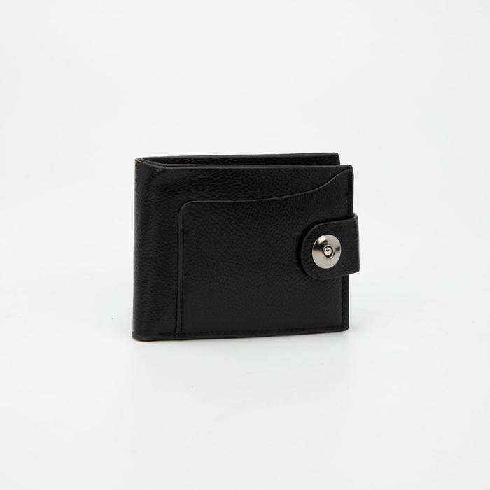 Портмоне мужское, 2 отдела на магните, цвет чёрный 
Портмоне мужское, 2 отдела на магните, цвет чёрный