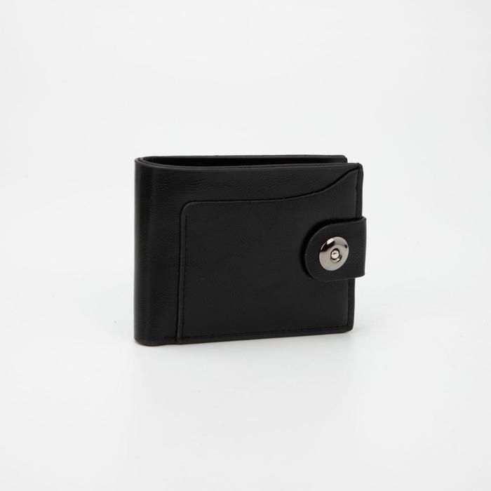 Портмоне на магните, цвет чёрный
Портмоне на магните, цвет чёрный