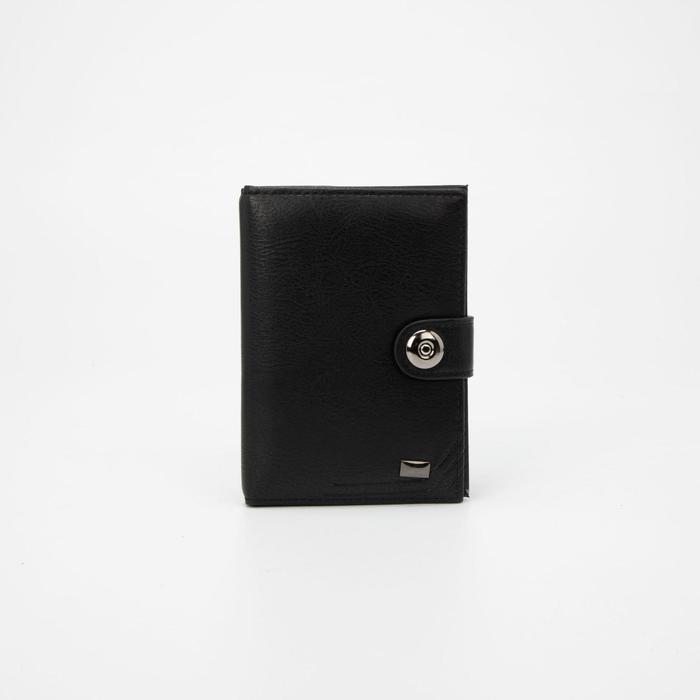 Обложка для автодокументов и паспорта на магните, цвет чёрный
Обложка для автодокументов и паспорта на магните, цвет чёрный