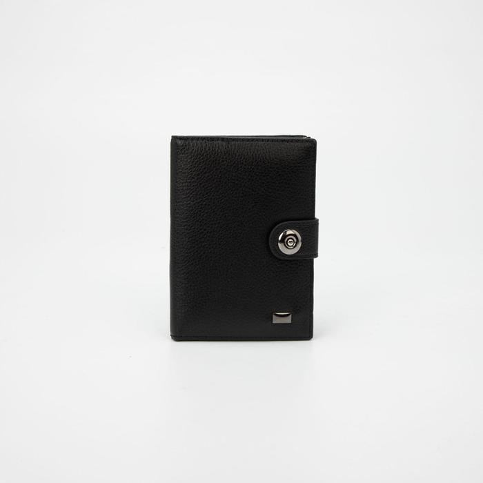 Обложка для автодокументов и паспорта на магните, цвет чёрный
Обложка для автодокументов и паспорта на магните, цвет чёрный