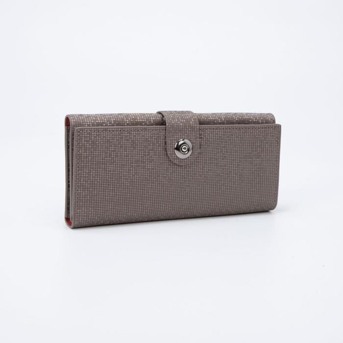 Кошелёк на магните, цвет серый
Кошелёк на магните, цвет серый