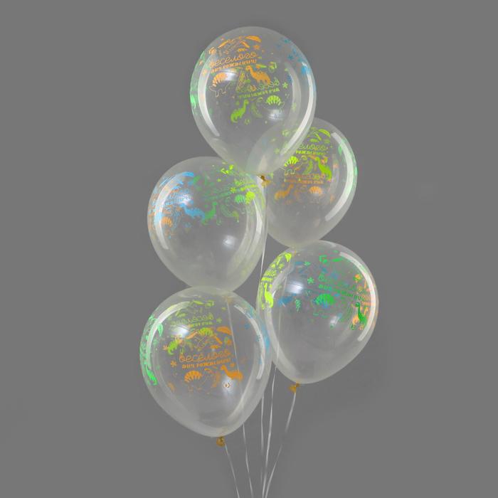 Шар воздушный прозрачный «Весёлого дня рождения», 5 шт., 12"
Шар воздушный прозрачный «Весёлого дня рождения», 5 шт., 12"