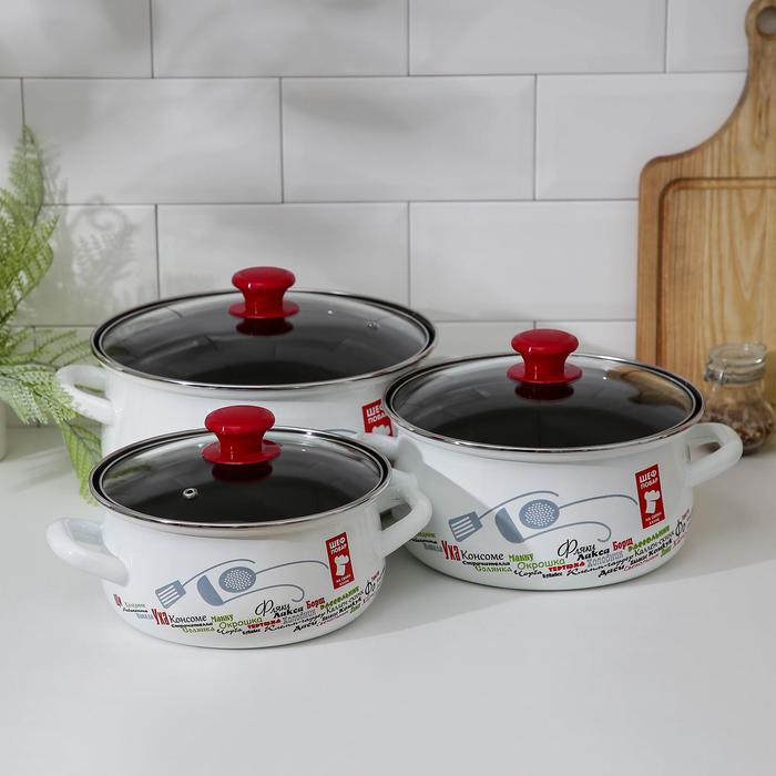 Набор кастрюль 3 пр "Кухня мира -1 Экстра": Кастрюли 2 л, 3л, 4л
Набор кастрюль 3 пр "Кухня мира -1 Экстра": Кастрюли 2 л, 3л, 4л