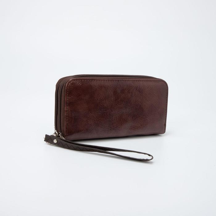 Кошелёк женский, 4 отдела на молнии, цвет коричневый
Кошелёк женский, 4 отдела на молнии, цвет коричневый