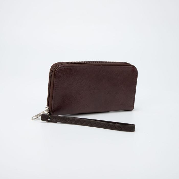 Кошелёк на молнии, с ручкой, цвет коричневый
Кошелёк на молнии, с ручкой, цвет коричневый