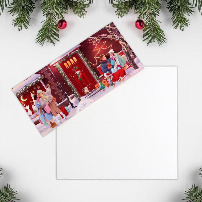 Открытка евро «Новогодняя история», город, 10 × 21 см
Открытка евро «Новогодняя история», город, 10 × 21 см