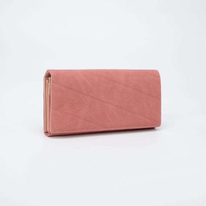 Кошелёк на магнитах, цвет розовый
Кошелёк на магнитах, цвет розовый