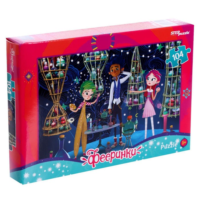 Пазл «Фееринки», 104 элемента
Пазл «Фееринки», 104 элемента