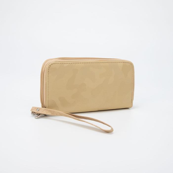 Кошелёк на молнии, с ручкой, цвет бежевый
Кошелёк на молнии, с ручкой, цвет бежевый