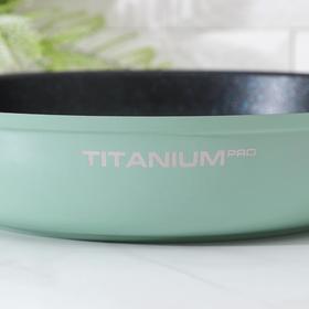 Сковорода Titanium pro, d=28 см, пластиковая ручка, стеклянная крышка, антипригарное покрытие, цвет зелёный
Сковорода Titanium pro, d=28 см, пластиковая ручка, стеклянная крышка, антипригарное покрытие, цвет зелёный