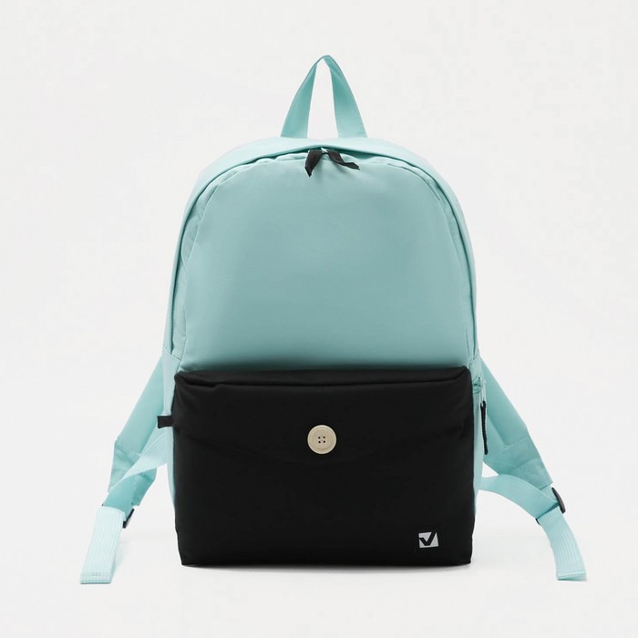 Рюкзак, отдел на молнии, 2 наружных кармана, цвет бирюзовый
Рюкзак, отдел на молнии, 2 наружных кармана, цвет бирюзовый