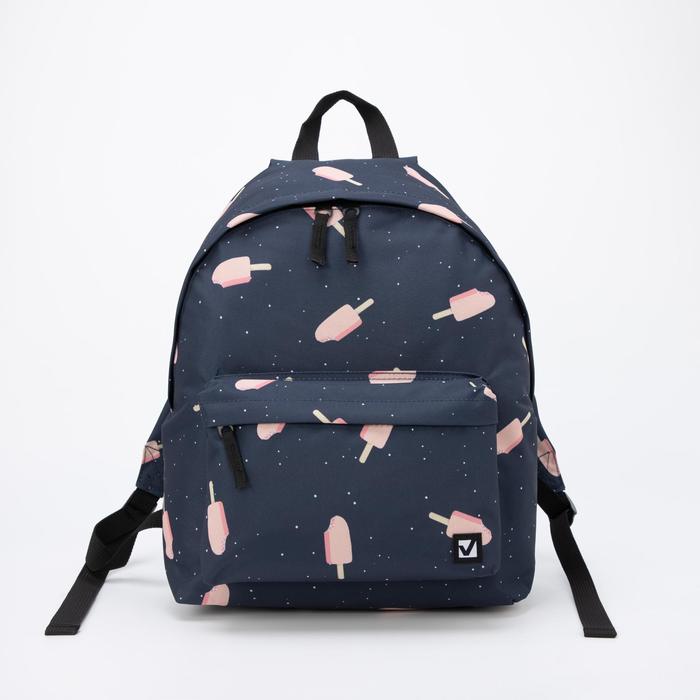 Рюкзак, отдел на молнии, наружный карман, цвет синий, «Мороженое»
Рюкзак, отдел на молнии, наружный карман, цвет синий, «Мороженое»