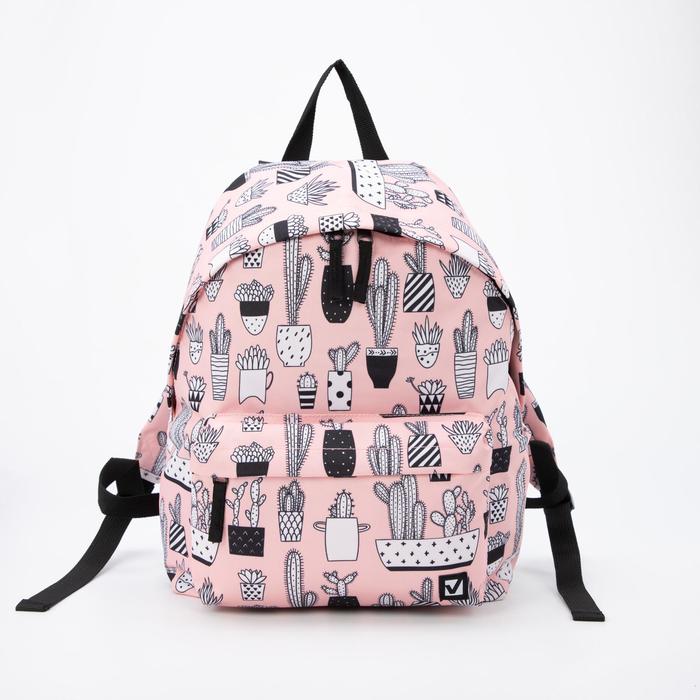 Рюкзак, отдел на молнии, наружный карман, цвет розовый, «Кактусы»
Рюкзак, отдел на молнии, наружный карман, цвет розовый, «Кактусы»