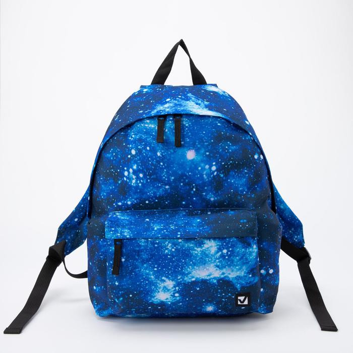 Рюкзак, отдел на молнии, наружный карман, цвет синий
Рюкзак, отдел на молнии, наружный карман, цвет синий