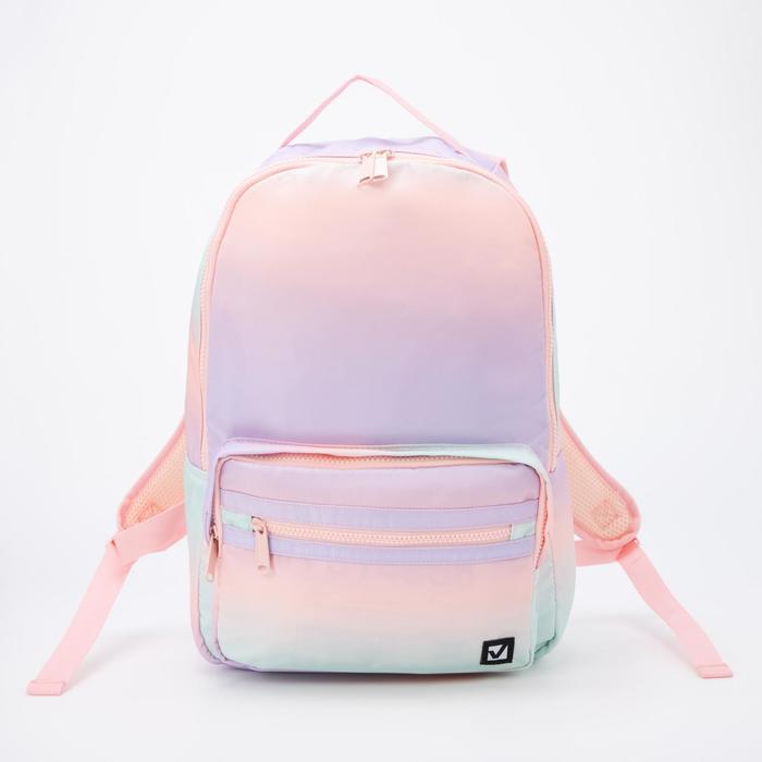 Рюкзак, отдел на молнии, 2 наружных кармана, цвет разноцветный, Gradient
Рюкзак, отдел на молнии, 2 наружных кармана, цвет разноцветный, Gradient