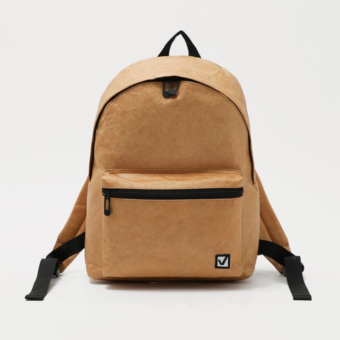 Рюкзак, отдел на молнии, наружный карман, водонепроницаемый, цвет песочный
Рюкзак, отдел на молнии, наружный карман, водонепроницаемый, цвет песочный