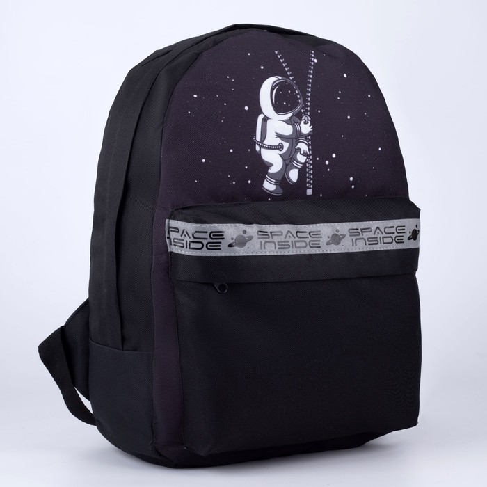 Рюкзак молодежный «Космос», 29*12*37, отд на молнии, н/карман, чёрный
Рюкзак молодежный «Космос», 29*12*37, отд на молнии, н/карман, чёрный