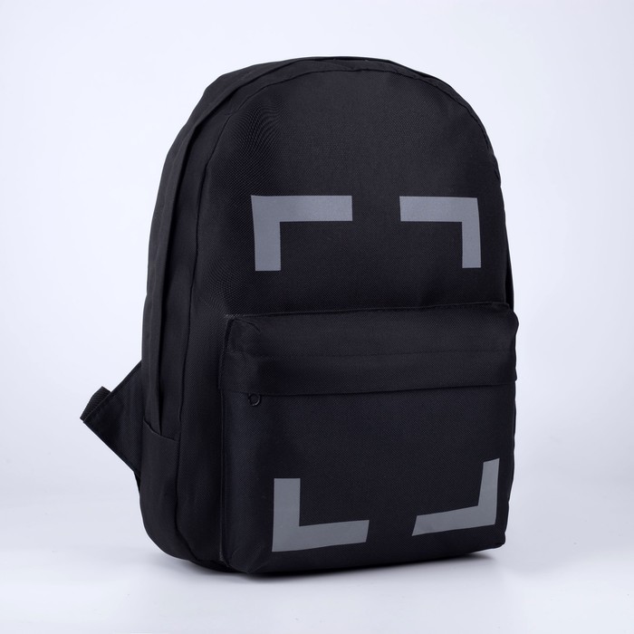 Рюкзак «Квадрат», 29*12*37, отд на молнии, н/карман, светоотр. ленты, чёрный
Рюкзак «Квадрат», 29*12*37, отд на молнии, н/карман, светоотр. ленты, чёрный