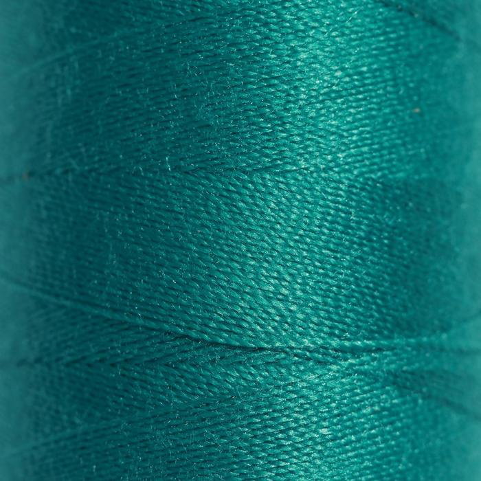 Нитки Dor Tak, 40/2, 400 ярд, цвет бирюзовый №686
Нитки Dor Tak, 40/2, 400 ярд, цвет бирюзовый №686