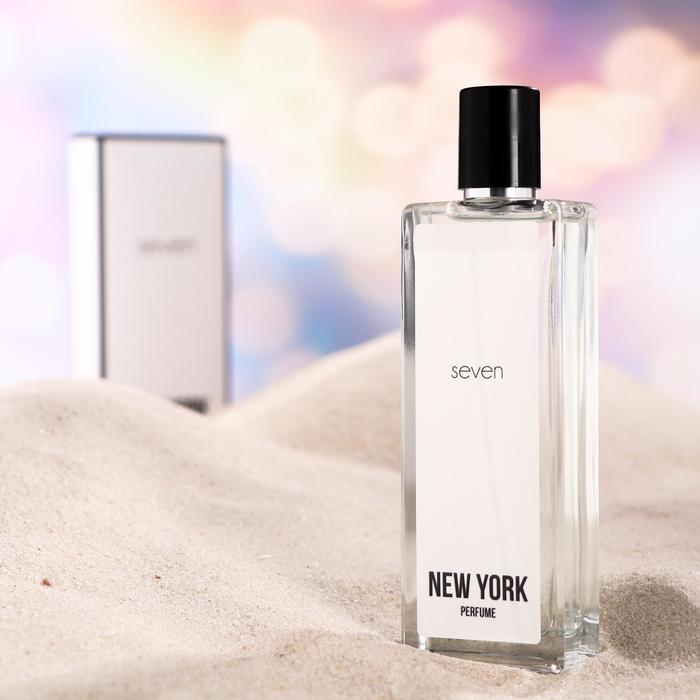 Парфюмерная вода женская NEW YORK PERFUME SEVEN, 50 мл
Парфюмерная вода женская NEW YORK PERFUME SEVEN, 50 мл