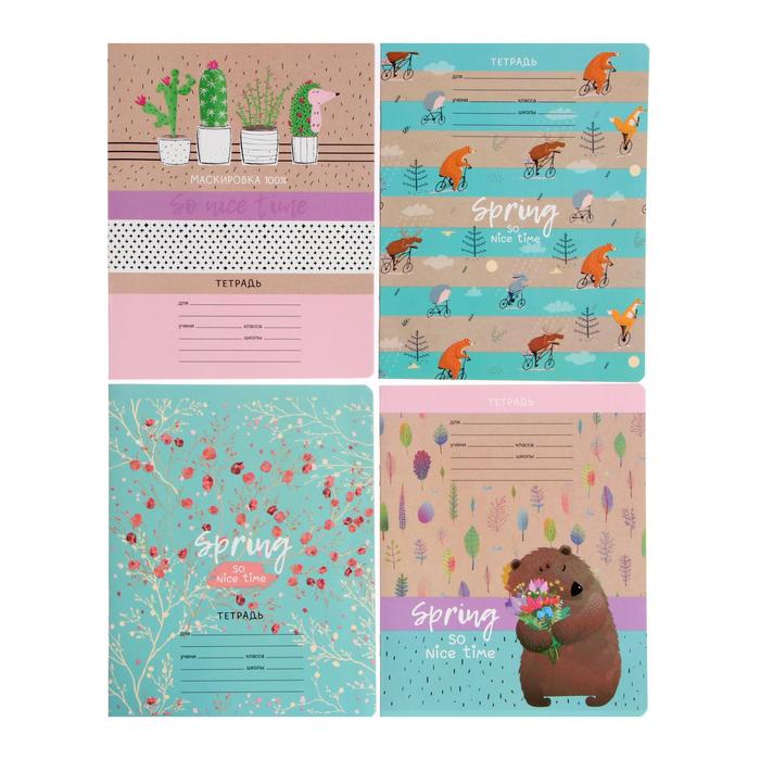 Тетрадь 24 листа в линейку Nice timе, обложка мелованный картон, блок офсет, МИКС
Тетрадь 24 листа в линейку Nice timе, обложка мелованный картон, блок офсет, МИКС