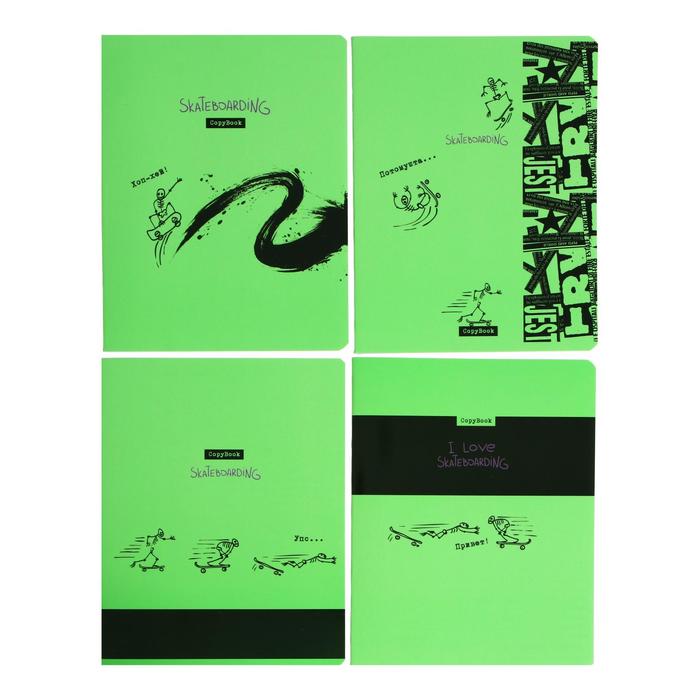 Тетрадь 40 листов в клетку "Скейтbook", обложка мелованный картон, блок офсет, МИКС
Тетрадь 40 листов в клетку "Скейтbook", обложка мелованный картон, блок офсет, МИКС