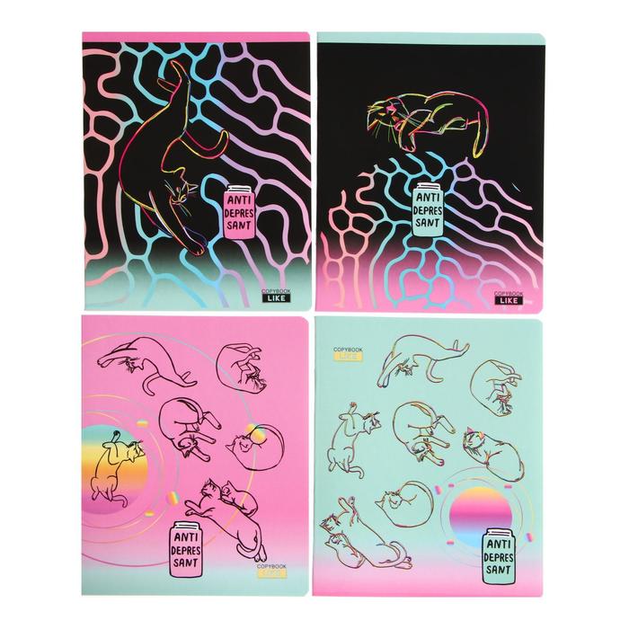Тетрадь 40 листов в линейку "Антидеприссант", обложка мелованный картон, блок офсет, МИКС
Тетрадь 40 листов в линейку "Антидеприссант", обложка мелованный картон, блок офсет, МИКС