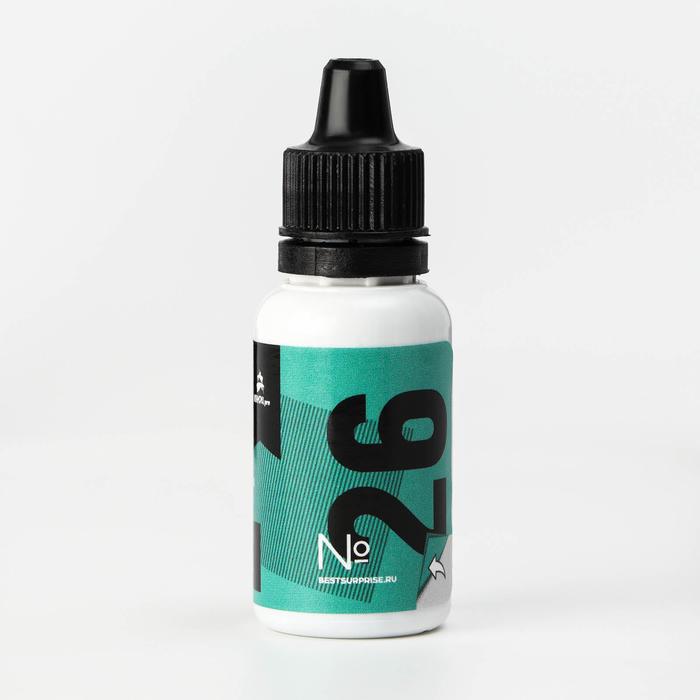 Гелевый краситель «КондиPRO» изумрудный, 20 г
Гелевый краситель «КондиPRO» изумрудный, 20 г