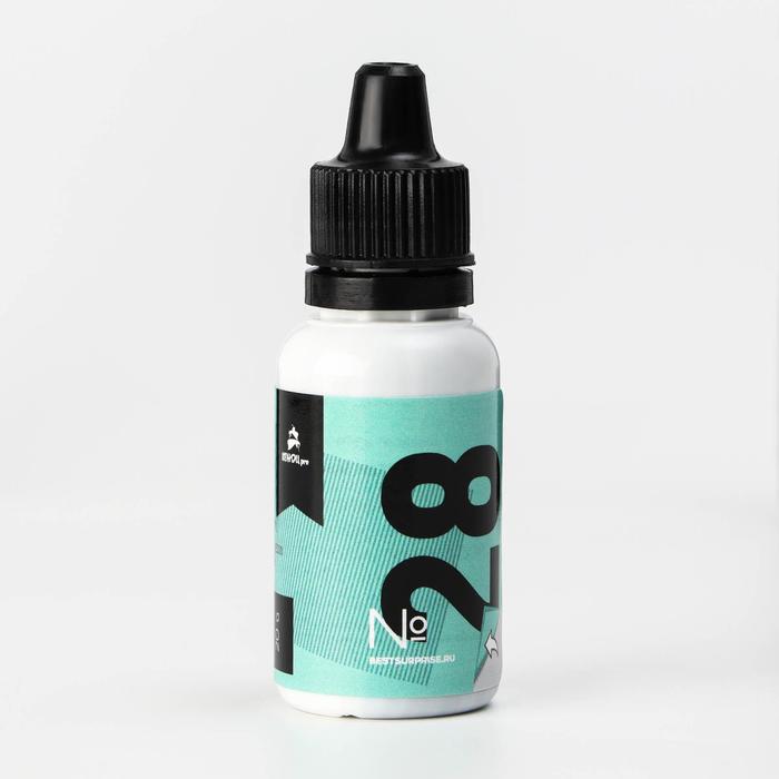 Гелевый краситель «КондиPRO» мятный, 20 г 
Гелевый краситель «КондиPRO» мятный, 20 г