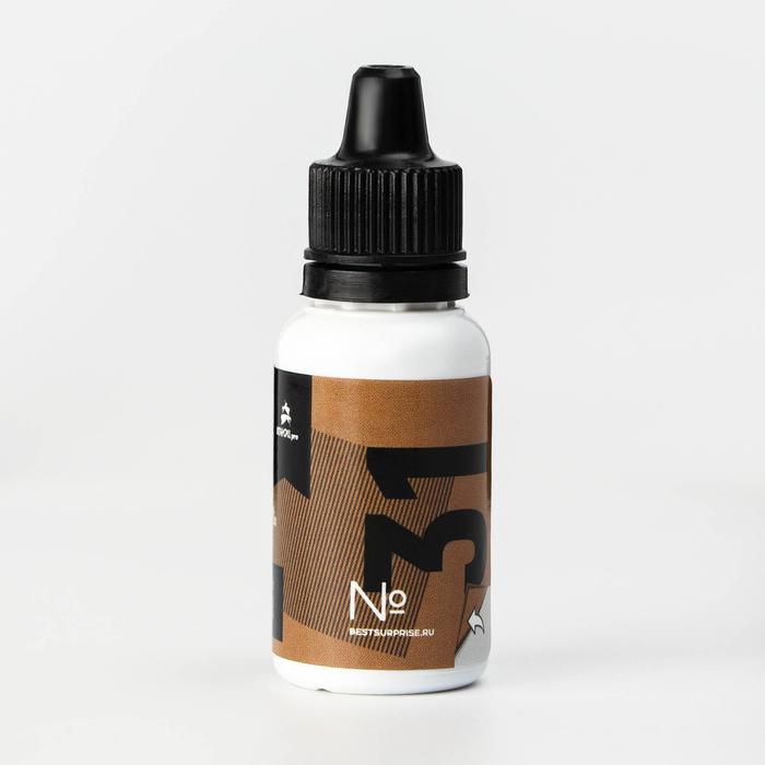 Гелевый краситель «КондиPRO» светло-коричневый, 20 г
Гелевый краситель «КондиPRO» светло-коричневый, 20 г