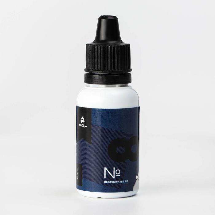 Гелевый краситель «КондиPRO» темно-синий, 20 г
Гелевый краситель «КондиPRO» темно-синий, 20 г