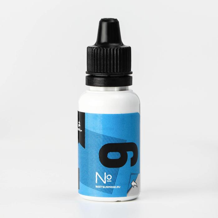 Гелевый краситель «КондиPRO» голубой, 20 г
Гелевый краситель «КондиPRO» голубой, 20 г