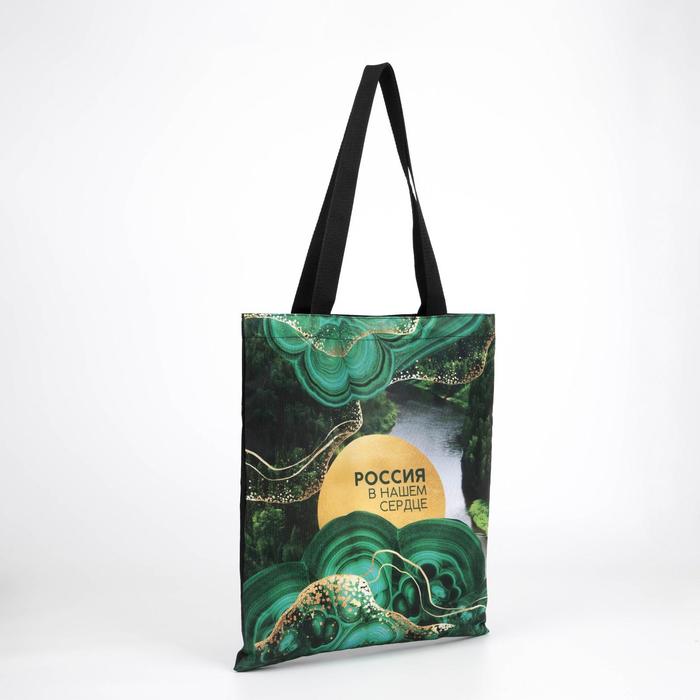 Сумка шоппер «Малахит», без подклада, зелёная
Сумка шоппер «Малахит», без подклада, зелёная
