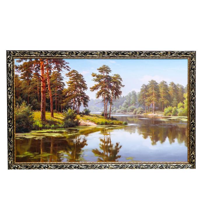 Картина "Природа" 67х107 см
Картина "Природа" 67х107 см