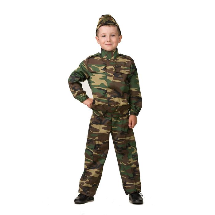 Карнавальный костюм «Разведчик», р. 36, рост 146 см
Карнавальный костюм «Разведчик», р. 36, рост 146 см