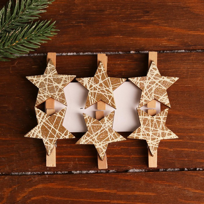 фото Набор декоративных прищепок «звезды» 12×8 см, набор 6 шт., золотой лесная мастерская