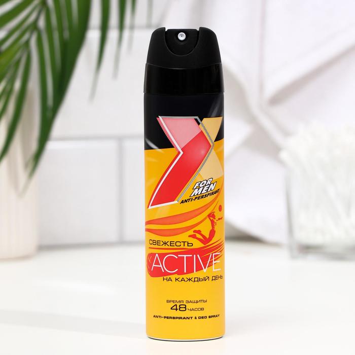 Дезодорант-антиперспирант X style Active 145 мл
Дезодорант-антиперспирант X style Active 145 мл