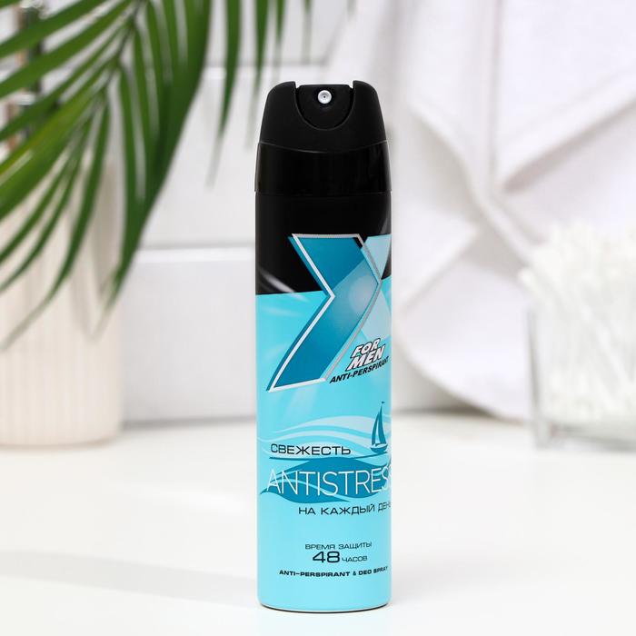 Дезодорант-антиперспирант X style Antistress, 145 мл
Дезодорант-антиперспирант X style Antistress, 145 мл
