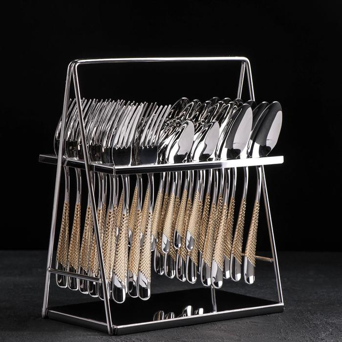 Набор столовых приборов, 36 предметов: 12 столовых ложек, 12 вилок, 12 чайных ложек, на подставке
Набор столовых приборов, 36 предметов: 12 столовых ложек, 12 вилок, 12 чайных ложек, на подставке