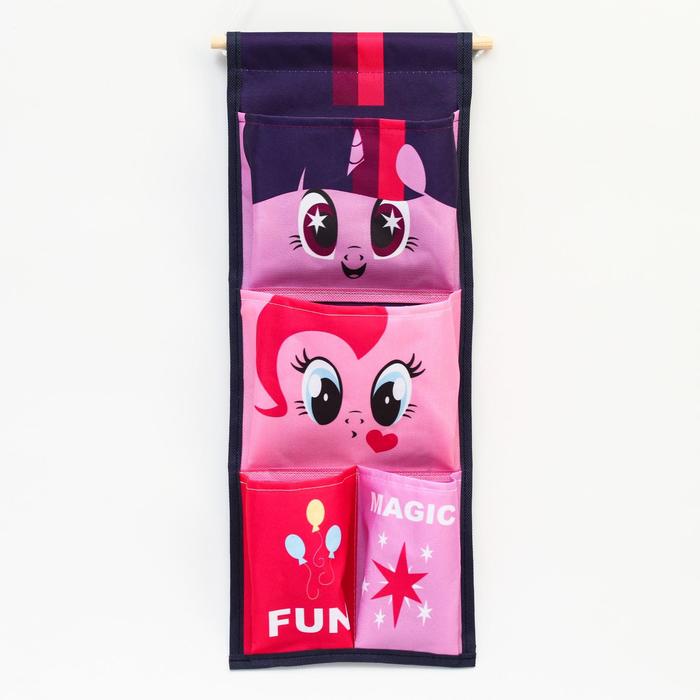 Кармашки вертикальные настенные "Magic. Fun!", My Little Pony
Кармашки вертикальные настенные "Magic. Fun!", My Little Pony