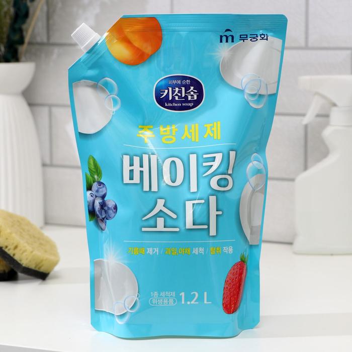 Средство для мытья посуды Mukunghwa Kitchen soap Baking Soda, 1.2 л
Средство для мытья посуды Mukunghwa Kitchen soap Baking Soda, 1.2 л