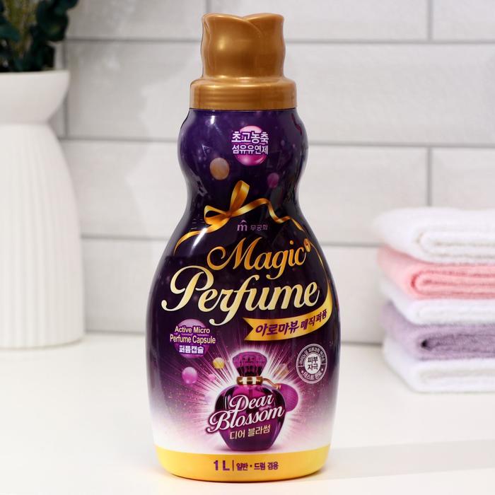 Кондиционер для белья Mukunghwa Aroma Viu Magic "Цветочный", 1 л
Кондиционер для белья Mukunghwa Aroma Viu Magic "Цветочный", 1 л