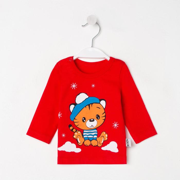 Лонгслив детский, цвет красный, рост 74 см
Лонгслив детский, цвет красный, рост 74 см