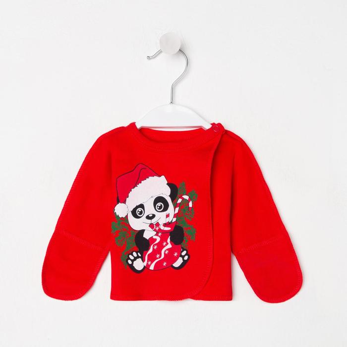 Распашонка детская, цвет красный, рост 56 см
Распашонка детская, цвет красный, рост 56 см