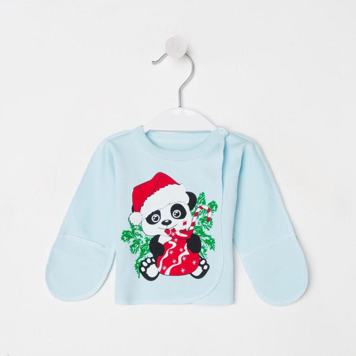 Распашонка детская, цвет голубой, рост 62 см
Распашонка детская, цвет голубой, рост 62 см