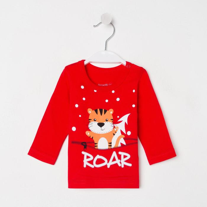 Лонгслив детский, цвет красный, рост 74 см
Лонгслив детский, цвет красный, рост 74 см