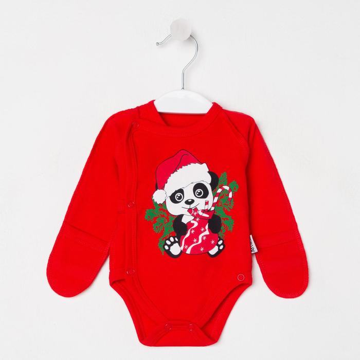 Боди детское, цвет красный, рост 62 см
Боди детское, цвет красный, рост 62 см