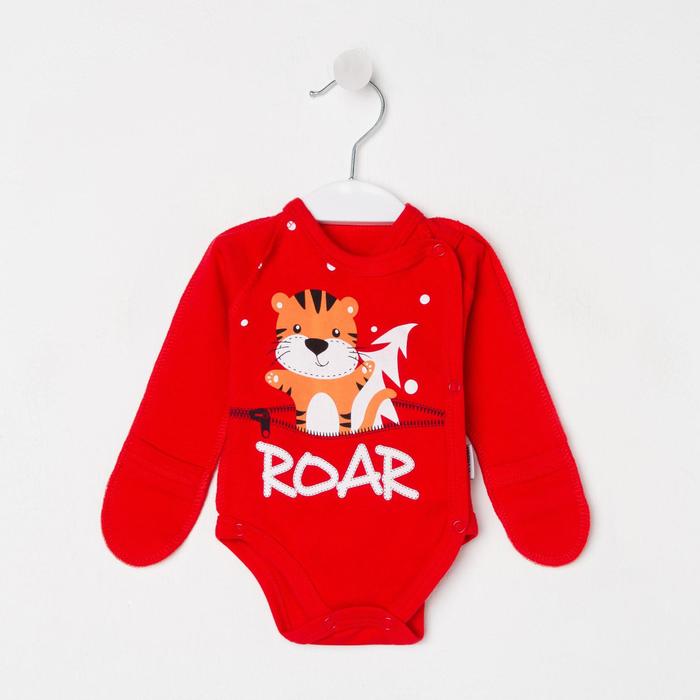 Боди детское, цвет красный, рост 56 см
Боди детское, цвет красный, рост 56 см